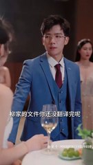 抖音热剧上线🔥《退婚豪门后，假千金马甲藏不住了（上）》