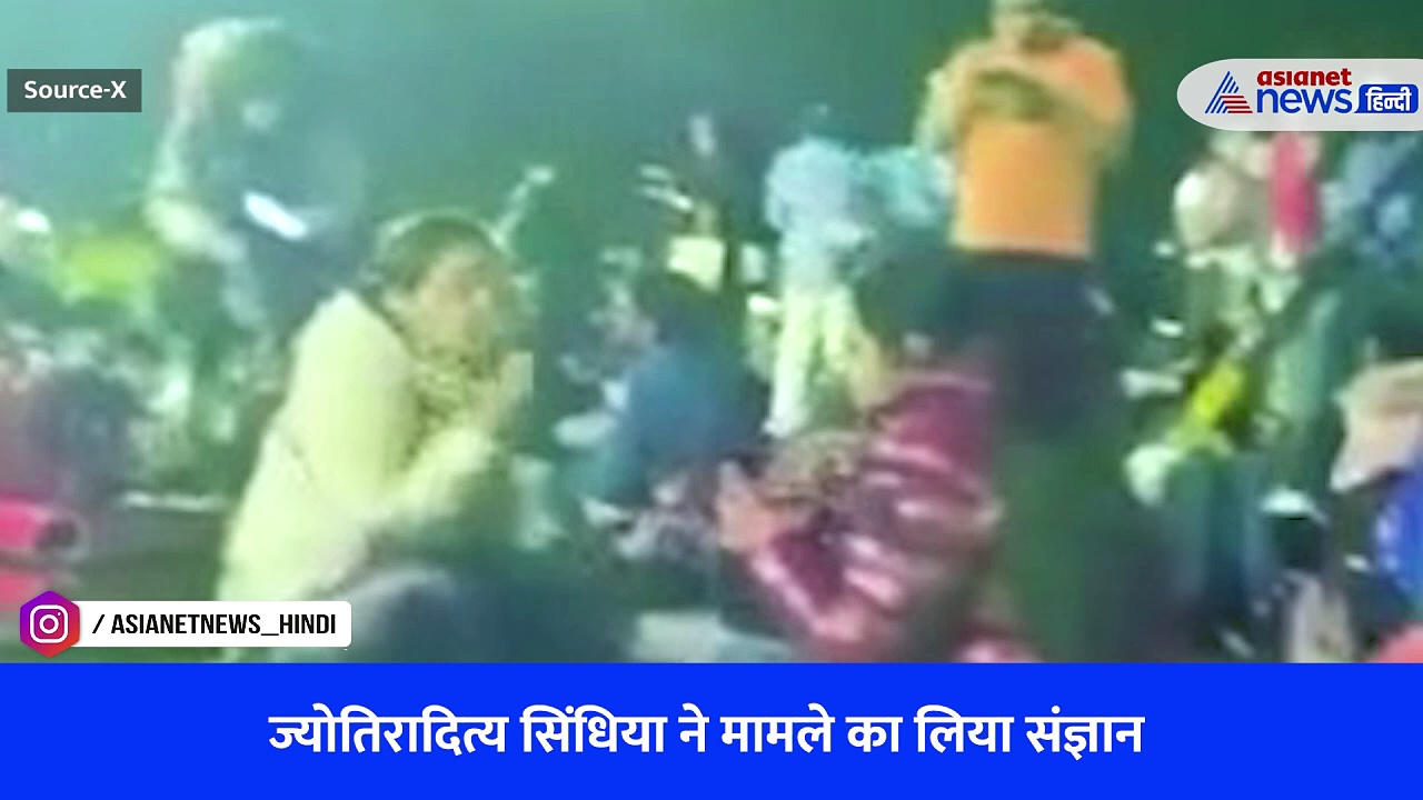 ठंड में रनवे पर बैठ खाना खाते दिखे यात्री, केंद्रीय मंत्री Jyotiraditya Scindia ने ले लिया बड़ा एक्शन- Watch Video