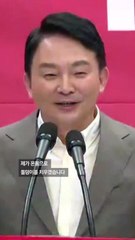 '명룡대전' 시사한 원희룡…이재명 지역구서 "돌덩이 치우겠다"