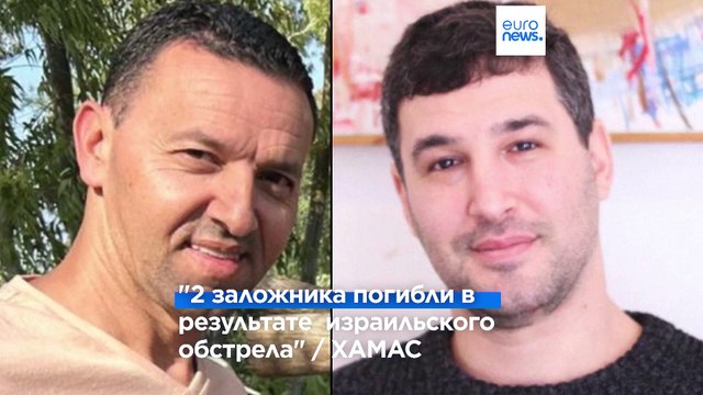 Израиль завершает интенсивный этап операции в Газе