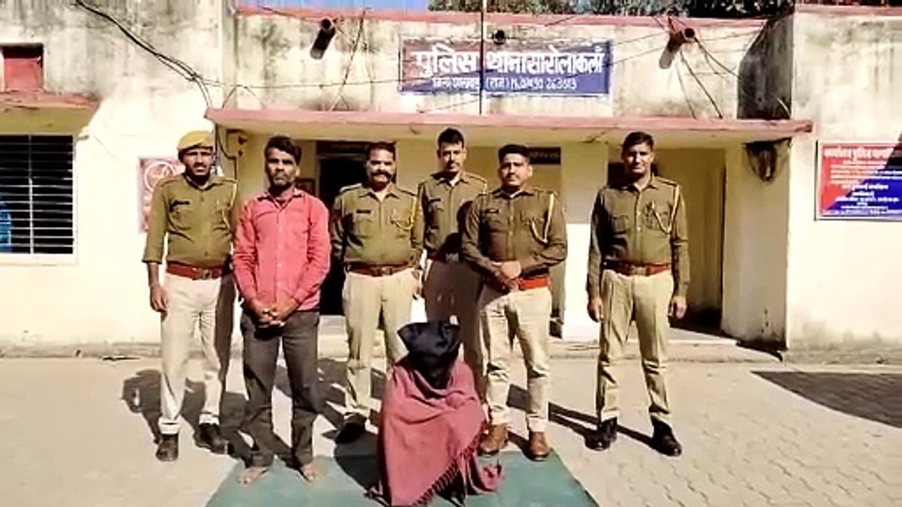 Servant conspired, six accused committed robbery