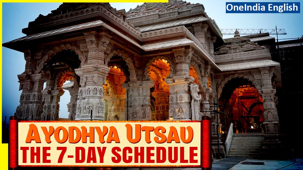 Ram Mandir Update: Seven-Day Schedule for Ram Mandir Inauguration Released | Oneindia News