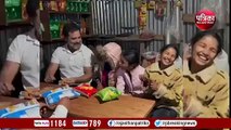 Rahul Gandhi की Manipur की बच्चियों से बातचीत