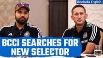 BCCI Seeks New Selector! Major Changes in Team India's Selection Committee | Oneindia News