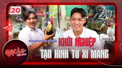 Độc Lạ Việt Nam #20_ Chàng trai 9X tạo SỞ THÚ THU NHỎ bằng XI - MĂNG