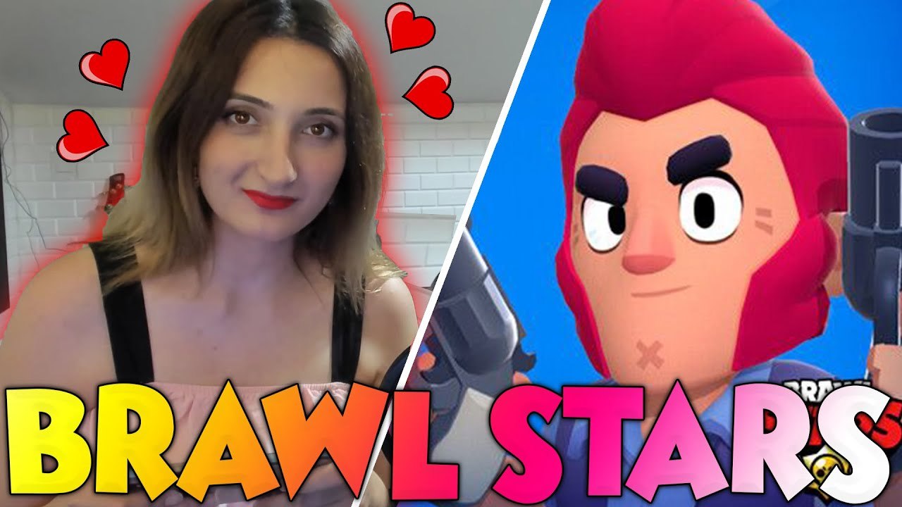  Brawl Stars Kızlara Öğretilirse #2  | ❤️ BU NASIL GÜZEL OYNAMAKTIR ❤️ | Brawl Stars Türkçe