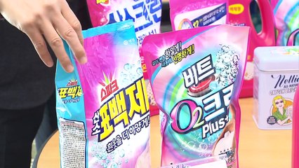 소비자원, 의류용 표백제 3종 가성비 우수 제품 선정 / YTN