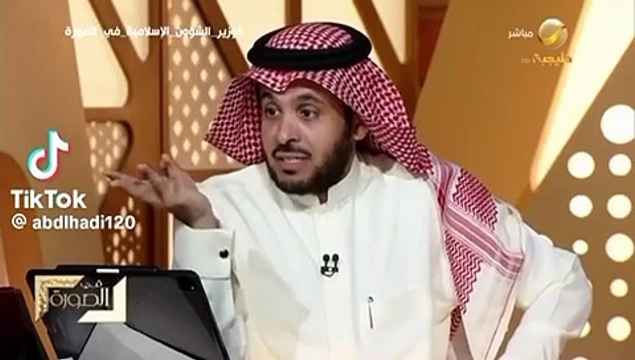"آل الشيخ": رصدنا أكثر من 2800 تَعَدٍّ على عداد...