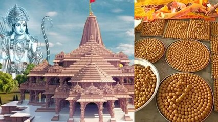 Ram Mandir Prasad Online Booking Fake Or Real, Fact Check | Boldsky
