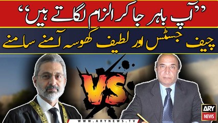 Chief Justce Qazi Faez Isa or PTI Wakeel Latif Khosa Aamny samny