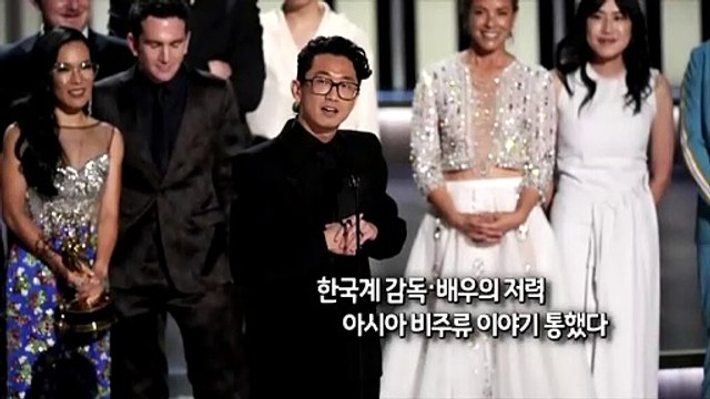 [사진구성] 미 에미상 휩쓴 '성난 사람들'…감독상·남우주연상 등 8관왕 쾌거 外