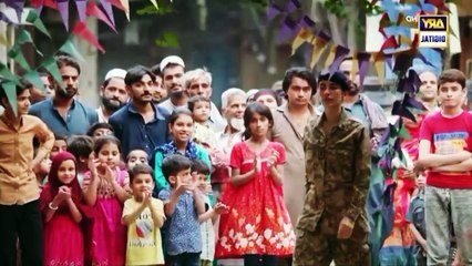 صنف آہن پاکستانی ڈرامہ کلپ