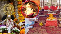 Ayodhya Ram Mandir में प्रायश्चित कर्मकुटी पूजा क्या है,Pran Pratishtha से पहले क्यों जरूरी| Boldsky