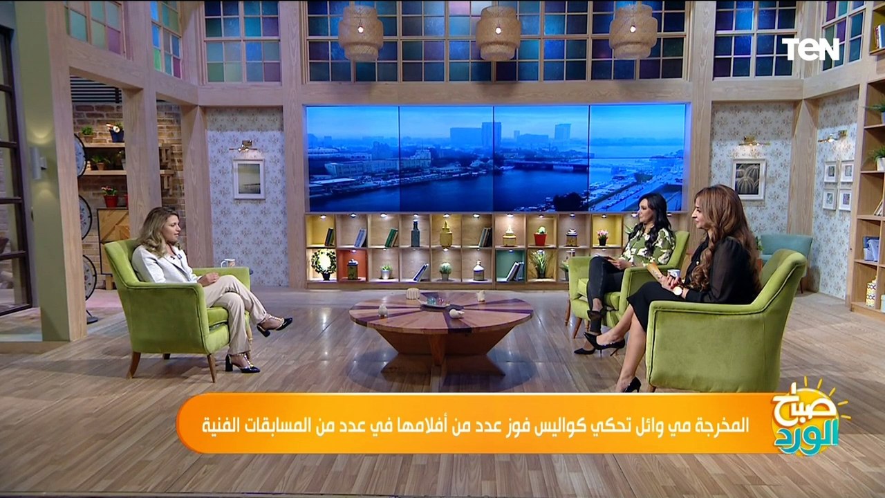 مساعد مخرج من تانية ثانوي.. المخرجة مي وائل تكشف بدايتها مع الإخراج وتجربتها مع الفنان تامر حسني