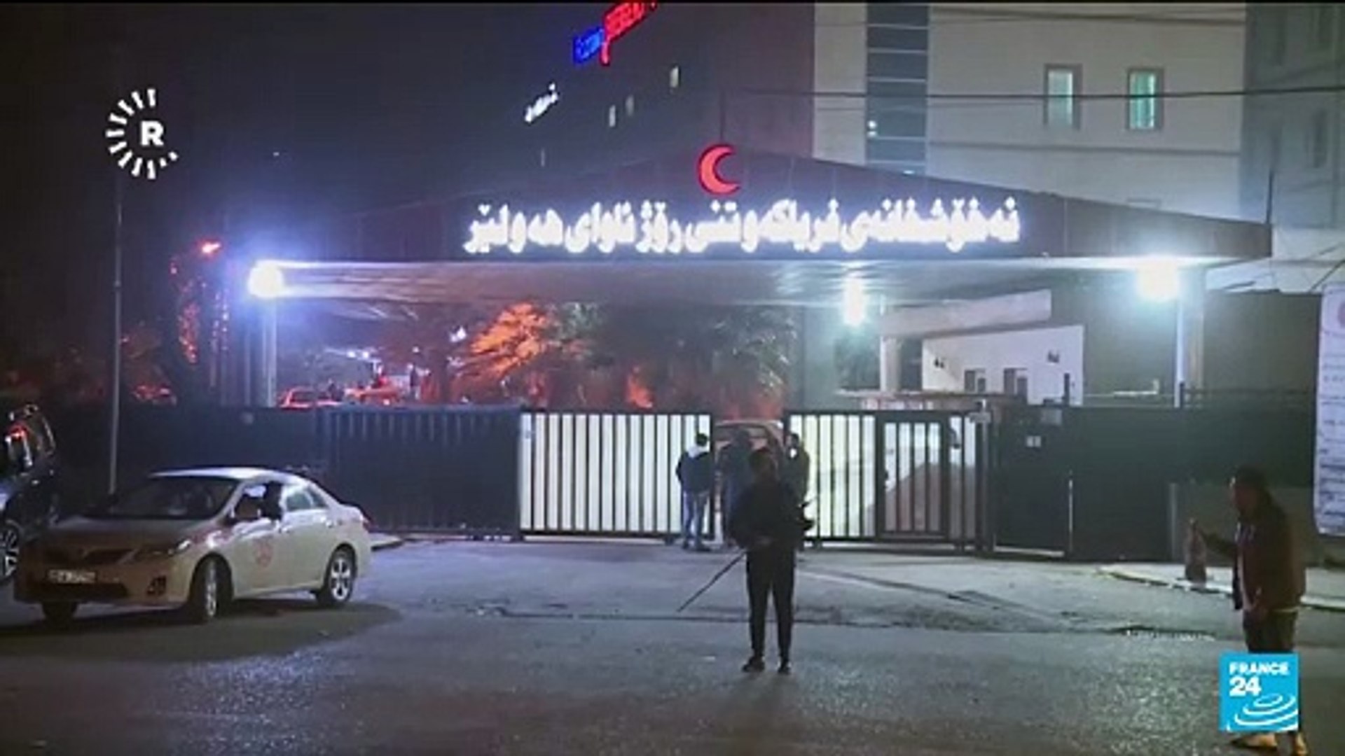 Frappes iraniennes en Irak : Bagdad condamne une