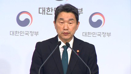 자사고·외고 존치 최종 확정...지역인재 20% 이상 선발 / YTN