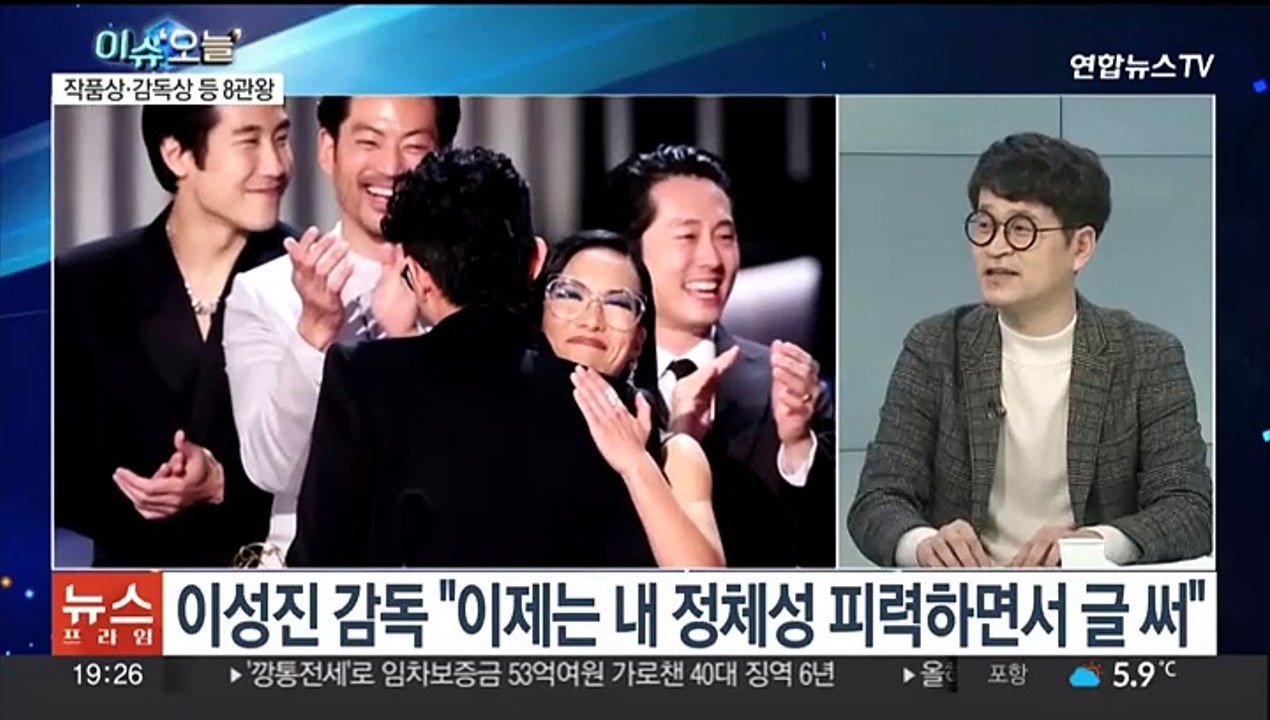 [뉴스프라임] '오겜' 이어 '성난 사람들'…에미상 휩쓴 한국 문화