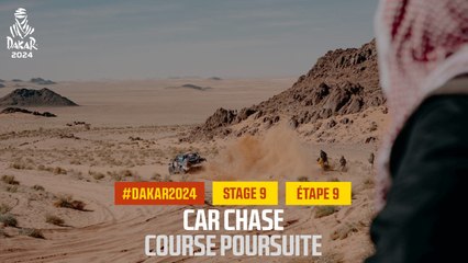 🚗 Dakar 2024 Stage 9: Intense Car Chase in Saudi Arabia