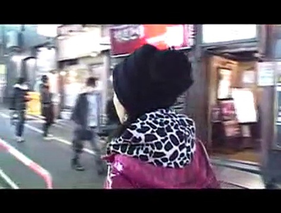 Ai No Kuni