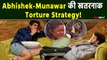 Bigg Boss 17: Abhishek और Munawar ने Ankita, Vicky, Ayesha के लिए बनाई खतरनाक Torture Strategy!