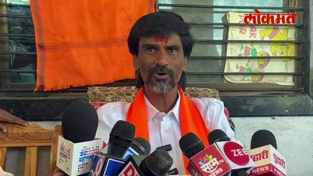 ‘सरकारचा माझ्याविरोधात मोठा डाव’, जरांगे पाटलांचे गंभीर आरोप