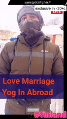 Videsh yatra yog in hand,Videsh yatra ke yog | Part 3