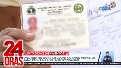 Paglimita ng gov't discount sa isang inumin at isang pagkain lang, iniimbestigahan | 24 Oras