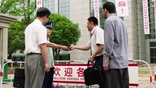 大江大河之岁月如歌 第13集