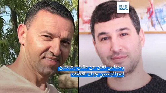 آخر التطورات.. القصف يتجه لطيّ شهره الرابع وإسرائيل تعلن عن نهاية قريبة للتوغل المكثف جنوب قطاع غزة