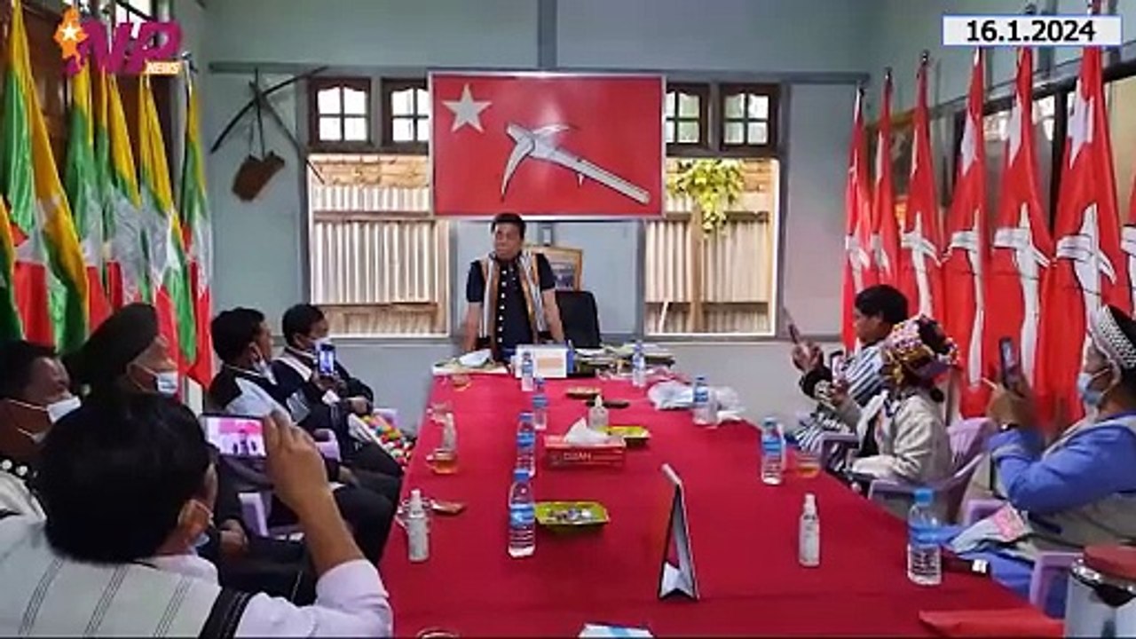 ယနေ့ ဇန်နဝါရီလ ၁၆ ရက်အတွက် ပြည်တွင်းနှင့် ပြည်ပက သတင်းများ