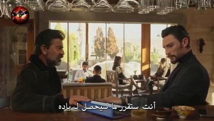 HD الياقوت - الحلقة 19 - الفصل الأول مترجم