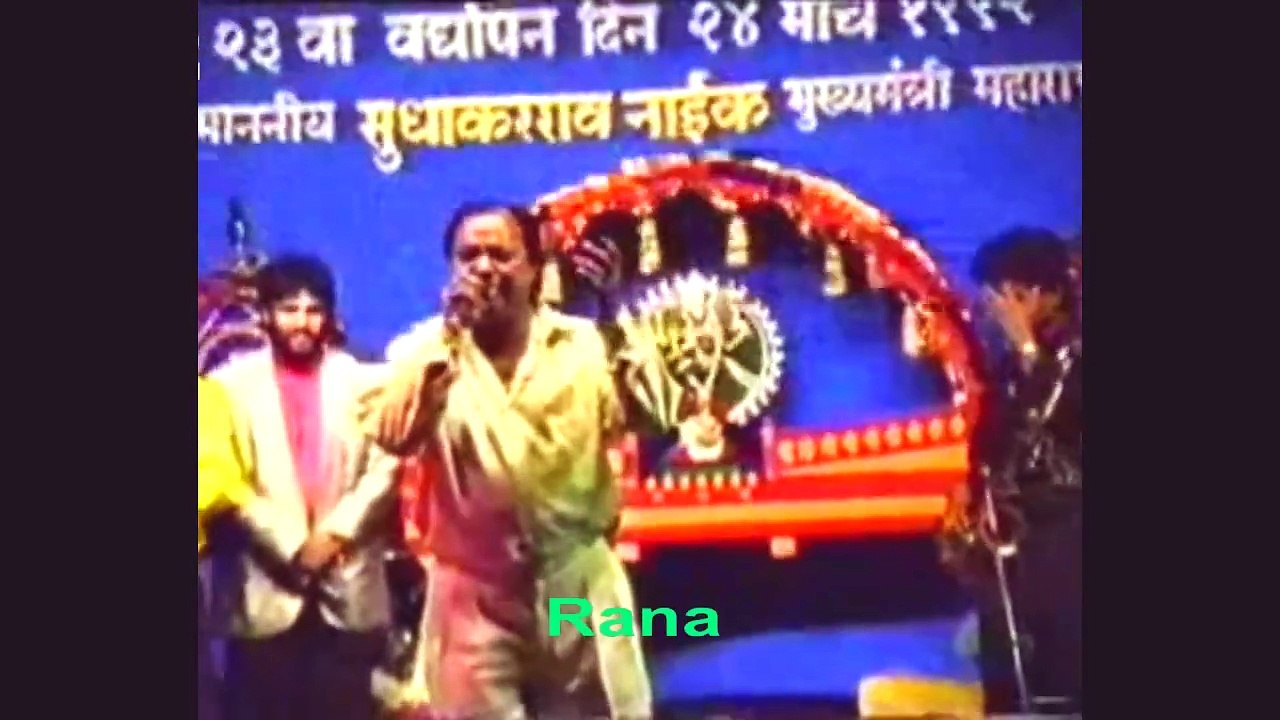 Main Kahin Kavi Na - Mohammad Aziz