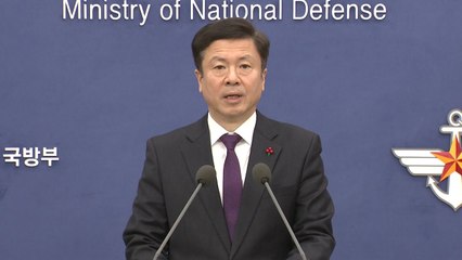 국방부, 北 김정은 위협에 "NLL 어떤 경우도 수호" / YTN