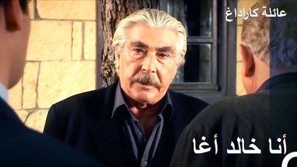 ذهب خالد أغا للقاء قوات الشرطة - عائلة كاراداغ الحلقة 6