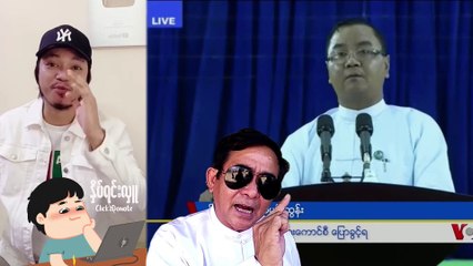ကဲ ..ဟောဒီမှာဗျာ ငှက်ကင် videos ဖိုင် ( ဘောမတွေလောင်ကုန်ကြပြီ)