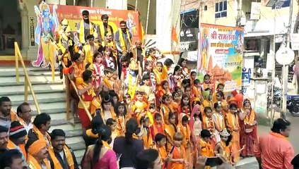 रामलला के प्राण प्रतिष्ठा महोत्सव..