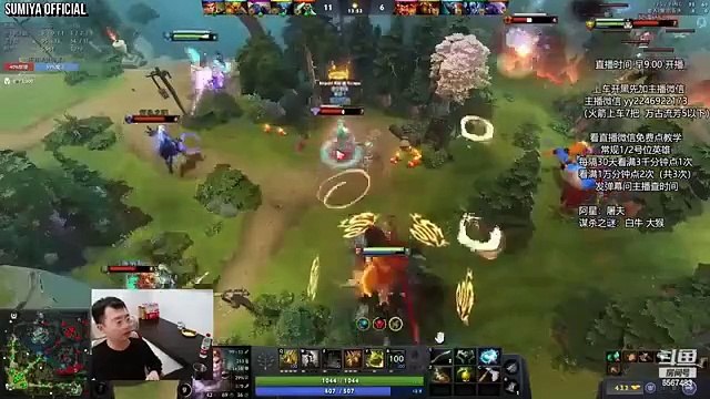 Double Rampage Building Destroyer | Sumiya Invoker Stream Moment 4120