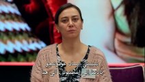 مسلسل حياتي الرائعة الحلقة 11 مترجمة للعربية part2