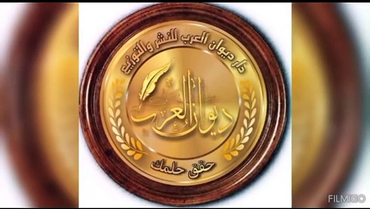 برومو المجموعة القصصية استروبيا لمحمد فتحي عبد العال معرض الكتاب 2024 بصوت الأستاذ محمد عبد الغني