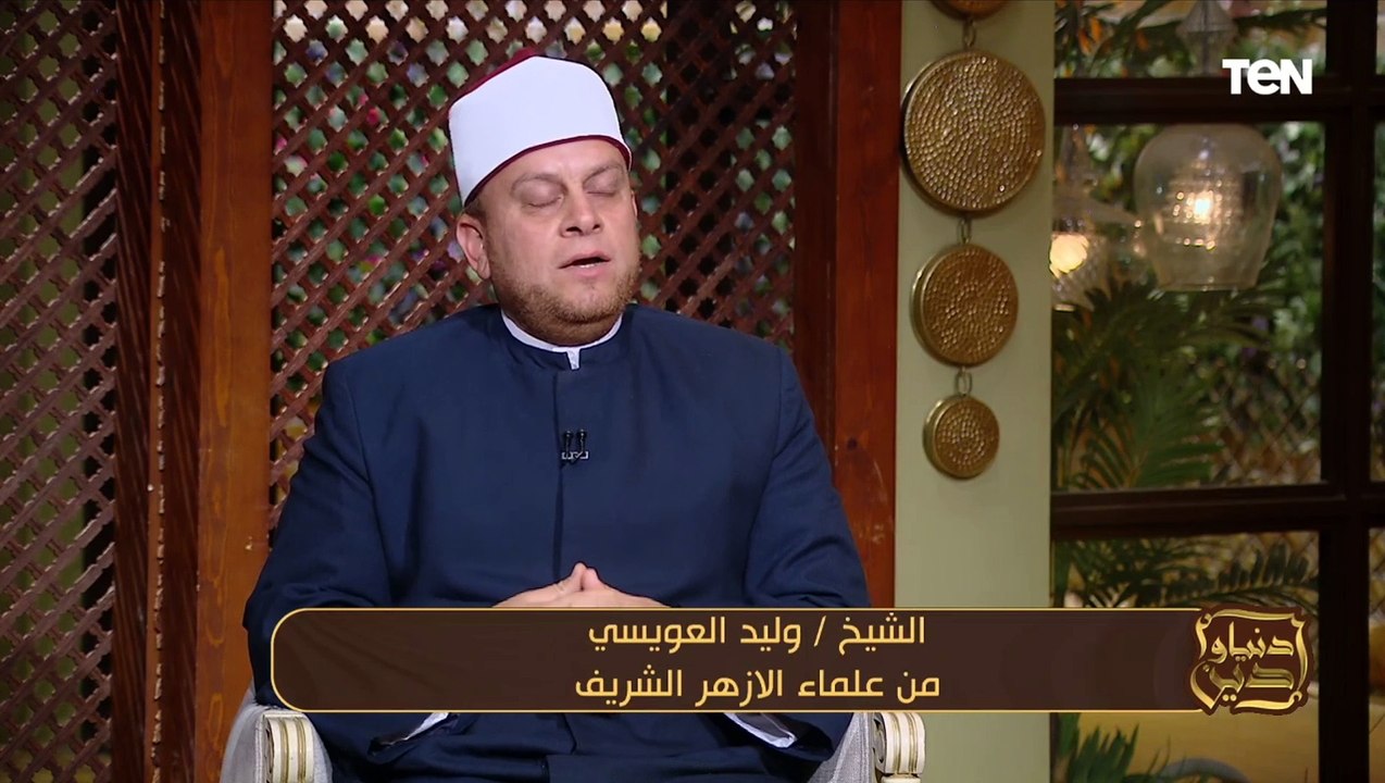 "بقت اكثر انتشار ورواج".. الشيخ وليد العويسي يكشف مدى خطورة الشائعات عبر السوشيال ميديا