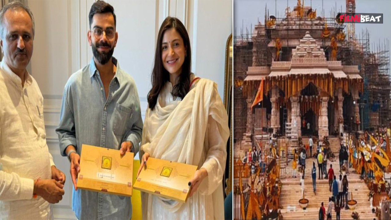Anushka Sharma, Virat Kohli भी होंगे राम मंदिर की प्राण प्रतिष्ठा में शामिल, Invite के Photos Viral!