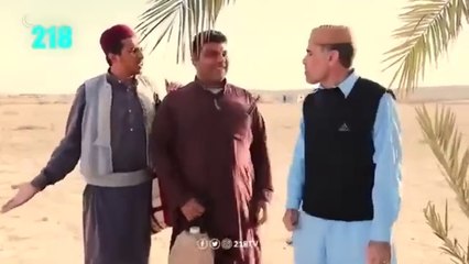 شط الحرية 4 الحلقة 12 [ الصوت راح ]