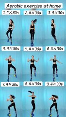 Quick and Easy Home Aerobic Exercises for All Fitness Levels 🏃‍♀️