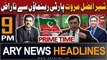 ARY News 9 PM Prime Time Headlines | 16th January 2024 | Sher Afzal Marwat Naraz Hogaye - Big News
