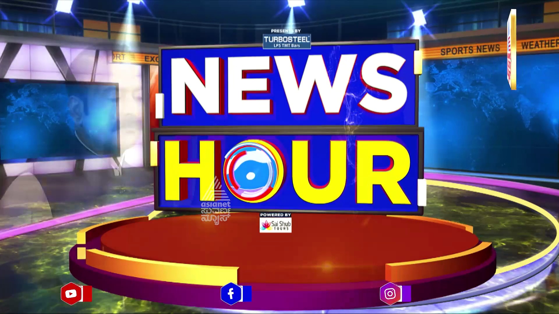 ಆಯೋಧ್ಯೆಯಲ್ಲಿ ಶ್ರೀರಾಮೋತ್ಸವ ಆರಂಭ, ರಾಮ ಮಂದಿರದ 46 ಬಾಗಿಲಿಗೆ ಚಿನ್ನದ ಲೇಪನ!