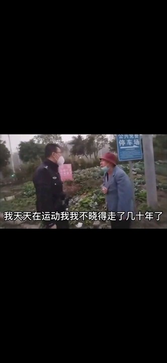哈哈