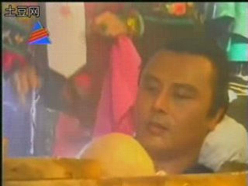 Mo tuong