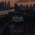 عبد الباسط عبد الصمد مقاطع قرآن قصيرة ----(720P_HD)