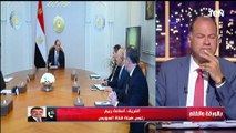 رئيس هيئة قناة السويس: العالم لا يتحمل تعطل الملاحة بالقناة... المستهلك النهائي هو من يدفع الثمن