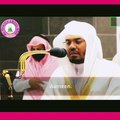 Surah Al-Fatihah in 9 Different Maqams | Sheikh Yasser Dossary #Alshaikhabdulaziz #foryoupage #foryou #tilawah #tilawat #surahfatiha #viralrecitation